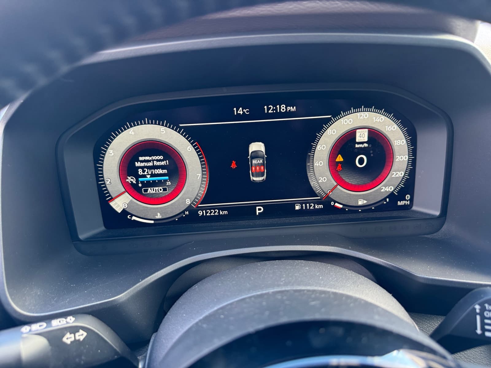 2023 Nissan Rogue Platinum AWD
